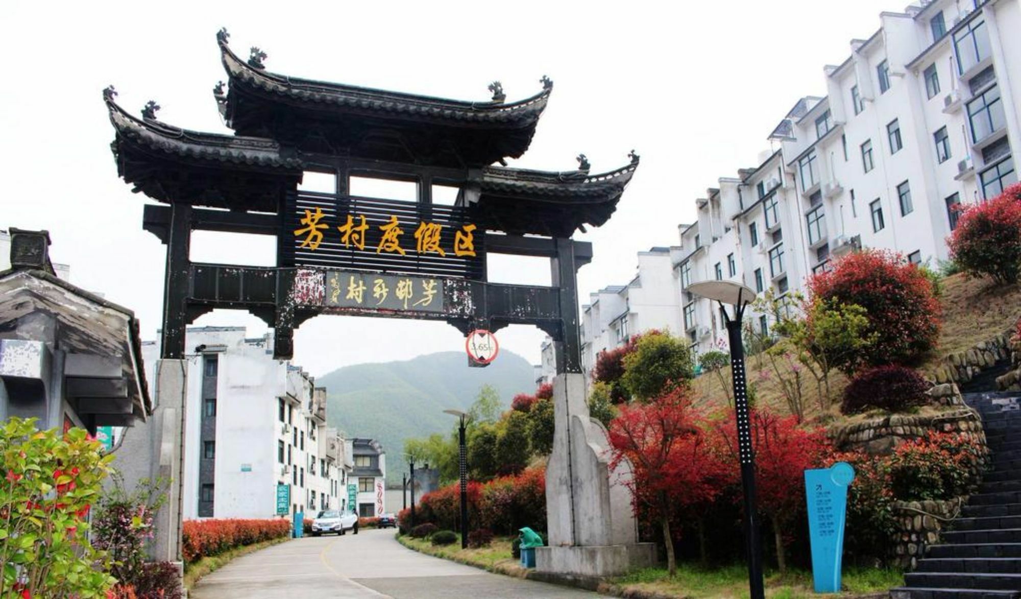 Zhaixi Xigu Resort - Huangshan מראה חיצוני תמונה